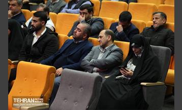 آیین آغاز چهارمین دوره برنامه مشارکتی من شهردارم