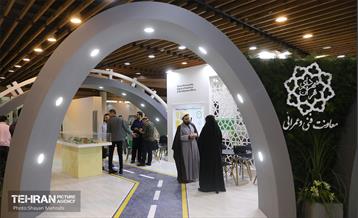 نخستین روز از نمایشگاه «شهرهای خواهر خوانده و توانمندی مدیریت شهری تهران» 7