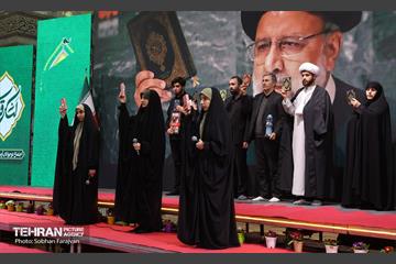 اجتماع «نوجوانان آرمانی لشکر قدس» 6