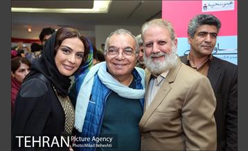 اکران خصوصی فیلم سینمایی جاودانگی‎ 12