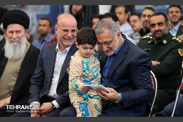پنجاه و دومین رویداد امید و افتخار 15