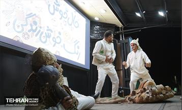 ویژه برنامه هفته ملی کودک در خاورشهر 16