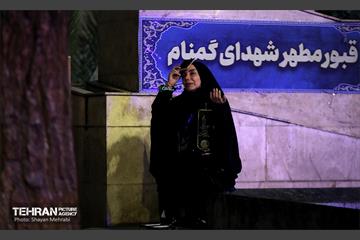 احیای شب 19 رمضان در دانشگاه تهران 16