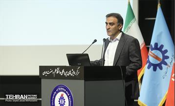 دانشگاه علم و صنعت 23