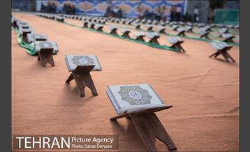 اجرای کرسی های تلاوت قرآن ویژه ماه مبارک رمضان در میدان امام حسین 1