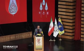 نخستین گردهمایی تجلیل از جانبازان پاسدار آزاده 31