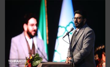 چهارمین دوره پویش آزادی مادران زندانی 28