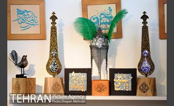 هفدهمین نمایشگاه عطر سیب 39