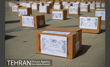 اجرای پنجمین رزمایش کمک مومنانه 8