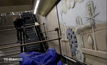 توسعه متروی تهران؛ ایستگاه بوستان لاله و کارگر 13