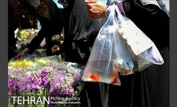 خرید لحظه آخری نوروزی 24