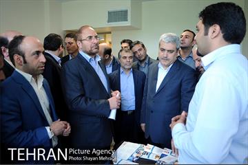 افتتاح پارک علم و فناوری شهر تهران 12