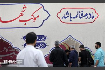 خدمات‌رسانی مواکب شهرداری تهران در عید فطر 18
