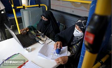 اتوبوس سیار واکسیناسیون - میدان راه آهن 15