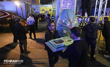 ویژه برنامه «مهمونی شهر» در باغ‌راه حضرت زهرا(س) - 3 40