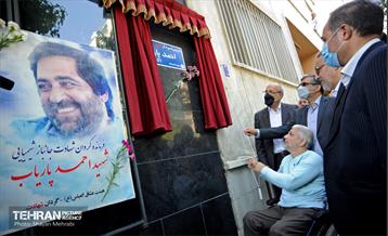 آیین پلاک‌کوبی هفت سردار شهید لشکر ۲۷ محمد رسول الله(ص) 11