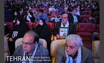 دومین کنگره «یاران خورشید» 14