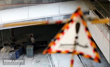 اینجا کارگاهه؛ خانه شهر 10