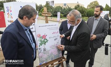 نشست عمومی اجلاس مجمع مؤسسین اتحادیه شهرهای عضو بریکس 13