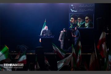 سی‌وپنجمین اجتماع دفاع از انقلاب