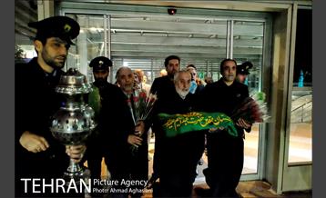 رونمایی از پرچم حرم حضرت عبدالعظیم (ع) در برج میلاد 30