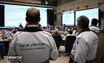 تمرین دور میزی زلزله کلانشهر تهران 9