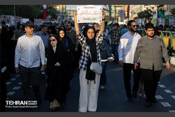 تجمع مردمی«ایران؛ ذوالفقار علی» - 3 6
