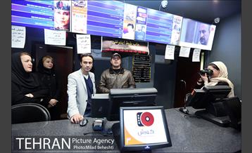 اکران مردمی فیلم هلن در پردیس کورش‎ 6