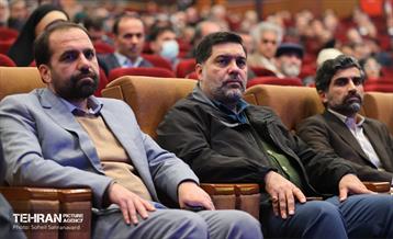 همایش آغاز به کار معتمدین شورای شهر در ترکیب هیات امنای محلات 2