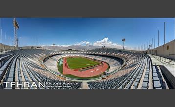 غوغای سکوت در آزادی 28