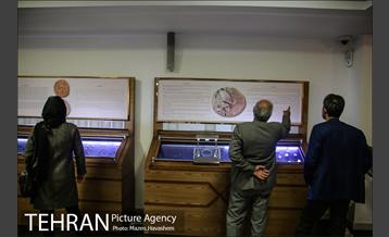 موزه بانک سپه 1