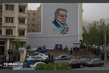 ایین رونمایی از دیوارنگاره شهید فخری زاده  1