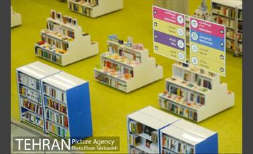 باغ کتاب تهران در آستانه افتتاح 8