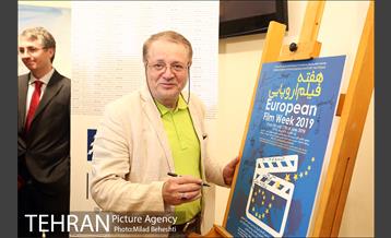افتتاحیه هفته فیلم اروپایی در خانه هنرمندان 12