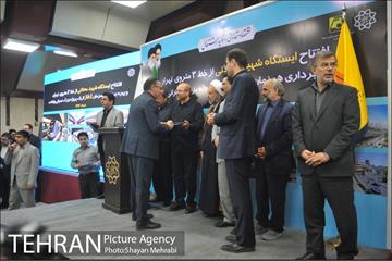 افتتاح ایستگاه شهید محلاتی از خط ٣ مترو 35