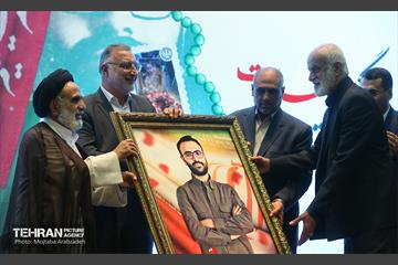 بزرگداشت سالگرد شهادت شهید اوجاقی مدافع امنیت 20