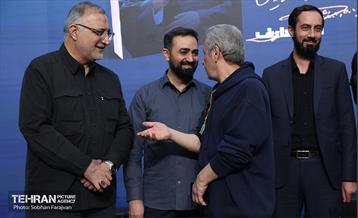 مراسم رونمایی از کتاب «خسته نیستم» 3
