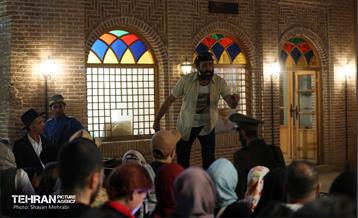 ت مثل طهران 11