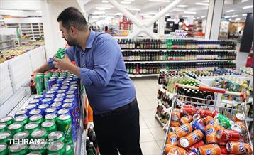 به وقت خدمت؛ فروشگاه‌های زنجیره‌ای شهروند  46