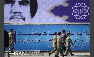 در حاشیه بیست و نهمین سالگرد ارتحال امام خمینی(ره) 3