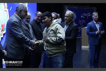 مجمع نیروهای انقلاب اسلامی در منطقه 15 15