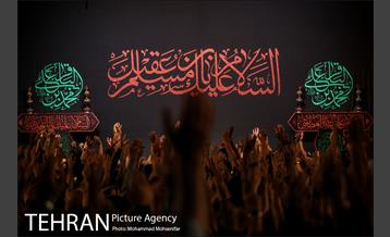 عزاداری شهادت حضرت مسلم ابن عقیل (ع) 5