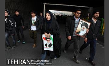 راهپیمایی 22 بهمن تهران 48