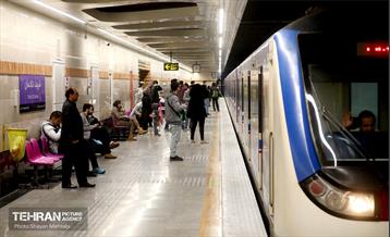 ایستگاه مترو دادمان 9