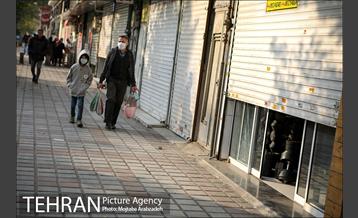 تعطیلی کسبه خیابان منیریه 15