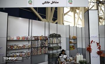 بیست و یکمین نمایشگاه زنان و تولید ملی 61