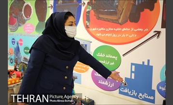 جلسه آموزشی طرح کاپ 18