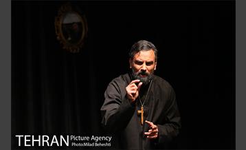 نمایش غربتی ها 18