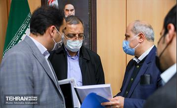 شورا معاونین،مشاورین و مدیران مناطق شهر تهران  28