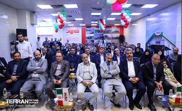 افتتاح شهروند وزارت کشور 15